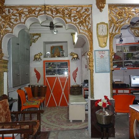 Amar Niwas Homestay Guesthouse Jodhpur  Exterior photo